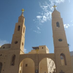 St. Anthony's Monastery