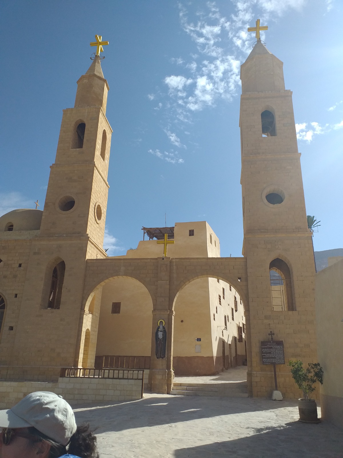 WhatsApp Image 2024-03-28 at 11.13.47 PM St.Anthony's Monastery trip from Hurghada - Image 7